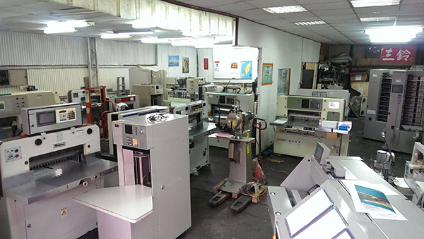 南京印刷厂